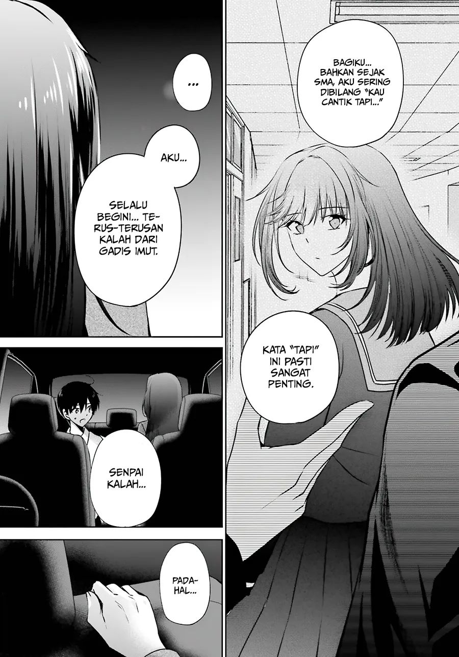 Kanojo ga Senpai ni NTR-reta no de, Senpai no Kanojo wo NTR-masu chapter 3