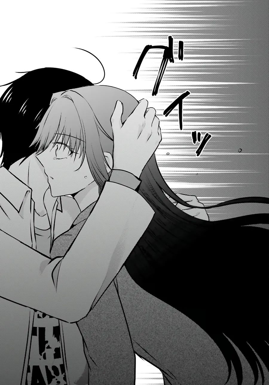 Kanojo ga Senpai ni NTR-reta no de, Senpai no Kanojo wo NTR-masu chapter 3