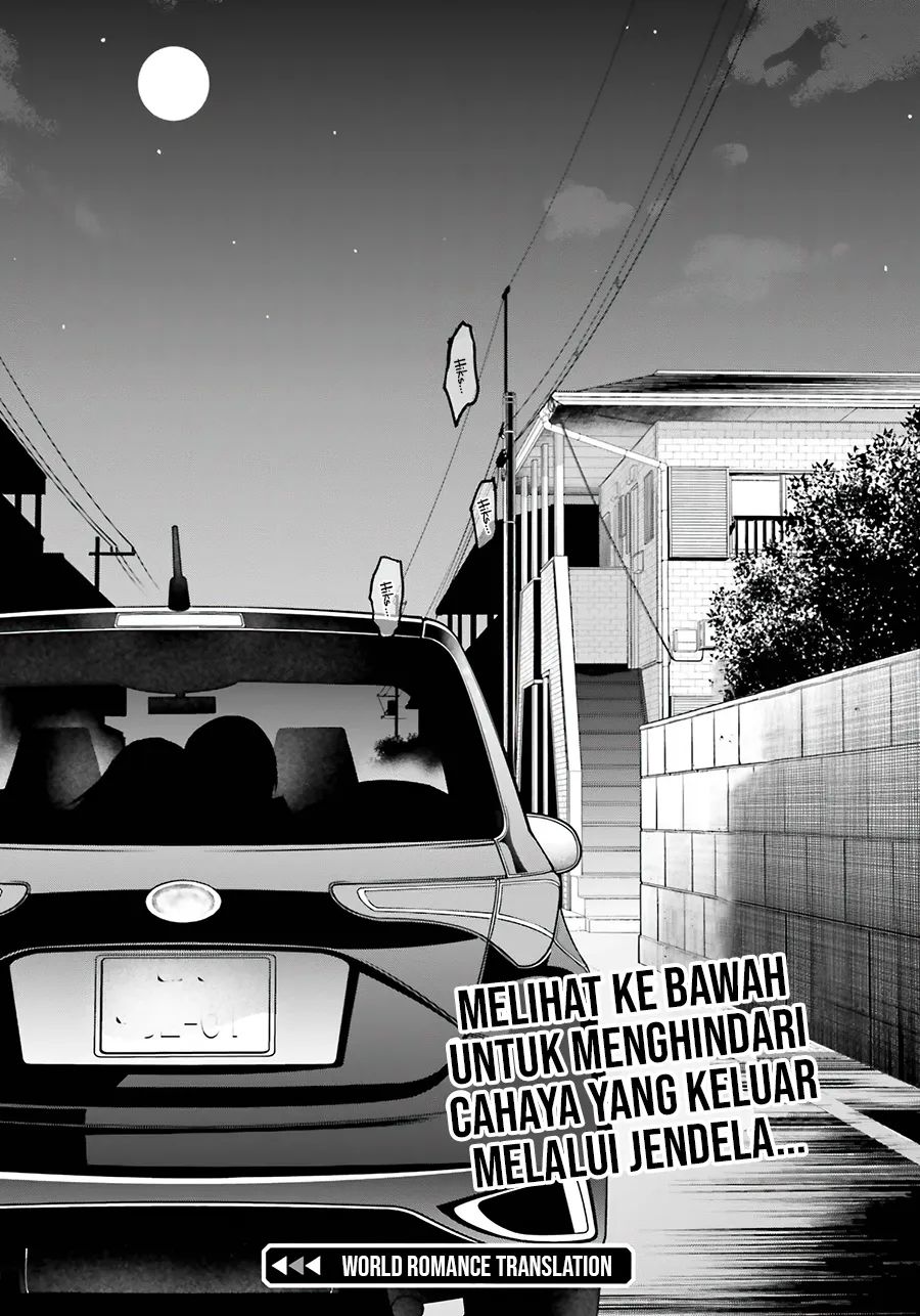 Kanojo ga Senpai ni NTR-reta no de, Senpai no Kanojo wo NTR-masu chapter 3