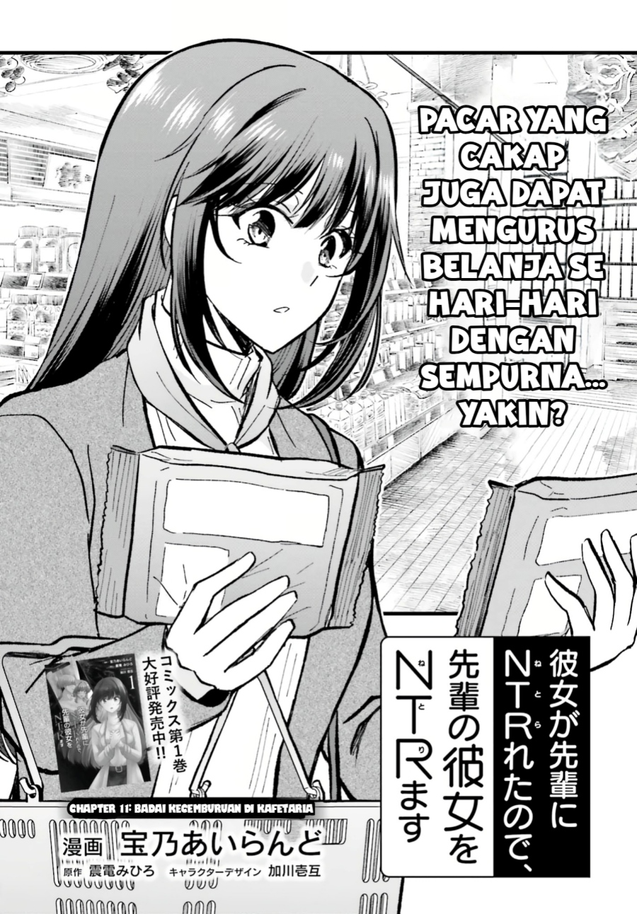 Kanojo ga Senpai ni NTR-reta no de, Senpai no Kanojo wo NTR-masu Chapter 11.1 Bahasa Indonesia
