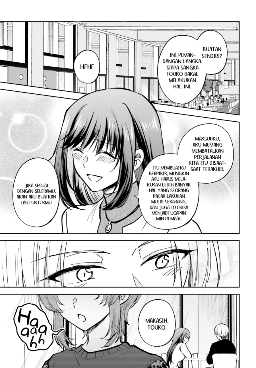 Kanojo ga Senpai ni NTR-reta no de, Senpai no Kanojo wo NTR-masu Chapter 11.1 Bahasa Indonesia