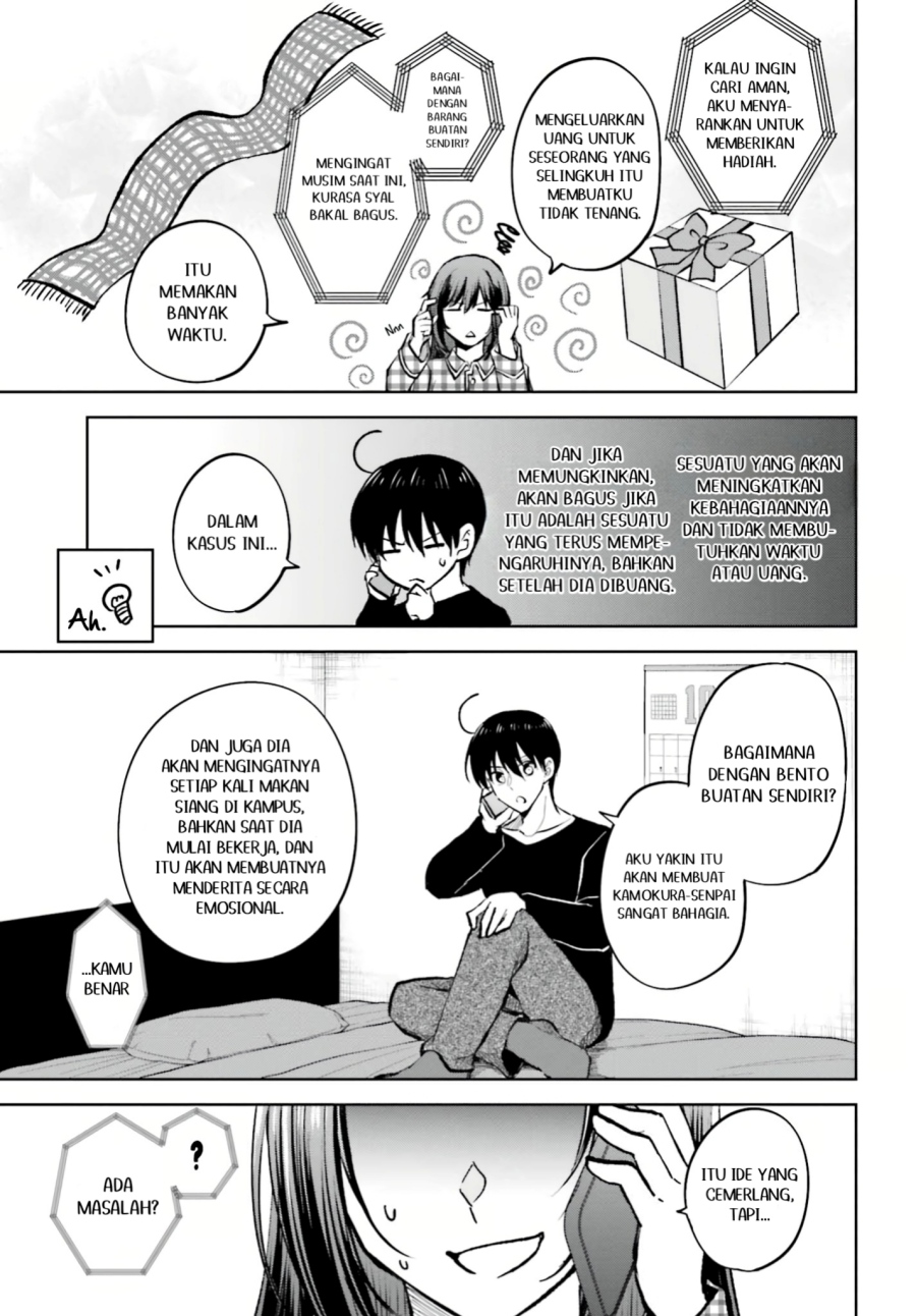 Kanojo ga Senpai ni NTR-reta no de, Senpai no Kanojo wo NTR-masu Chapter 11.1 Bahasa Indonesia