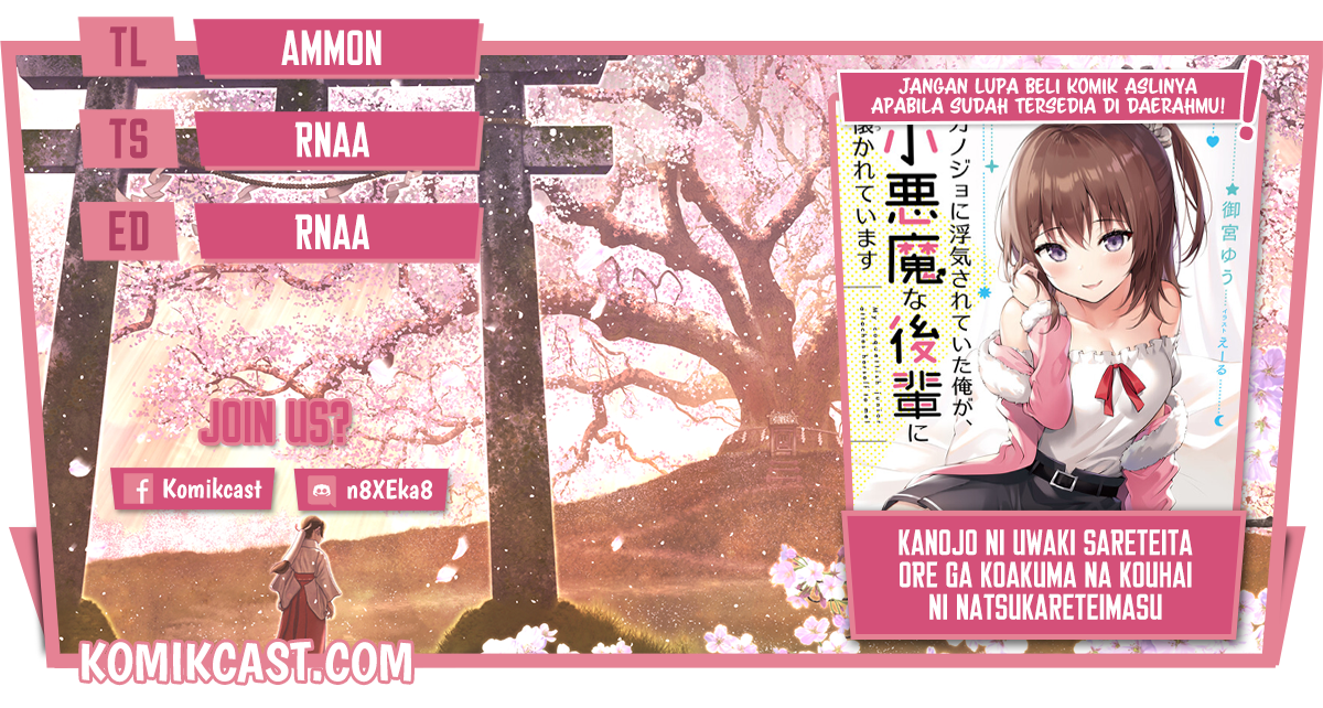 Kanojo ni Uwaki Sareteita Ore ga Koakuma na Kouhai ni Natsukarete Imasu chapter 4