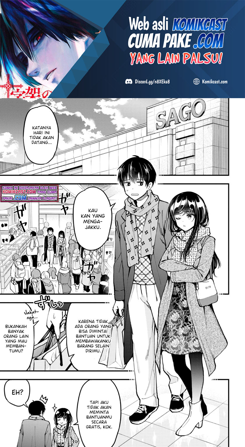 Kanojo ni Uwaki Sareteita Ore ga Koakuma na Kouhai ni Natsukarete Imasu chapter 4