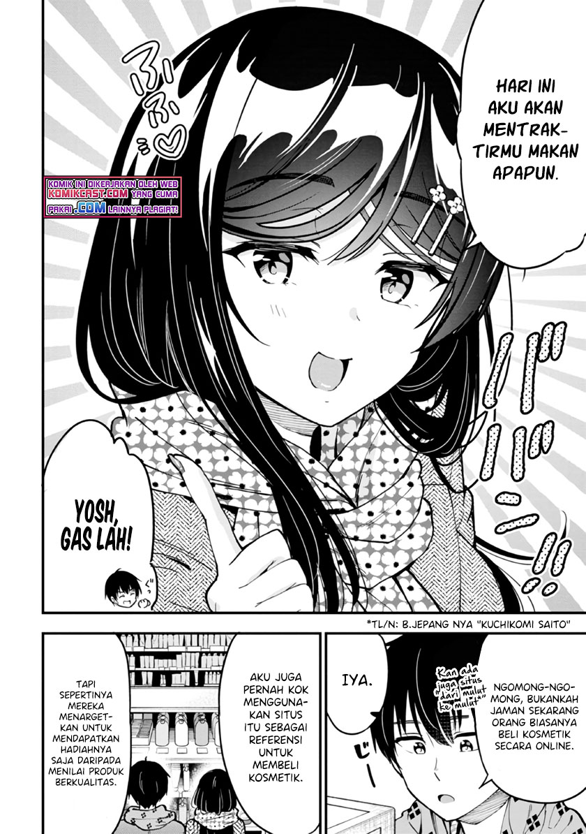 Kanojo ni Uwaki Sareteita Ore ga Koakuma na Kouhai ni Natsukarete Imasu chapter 4