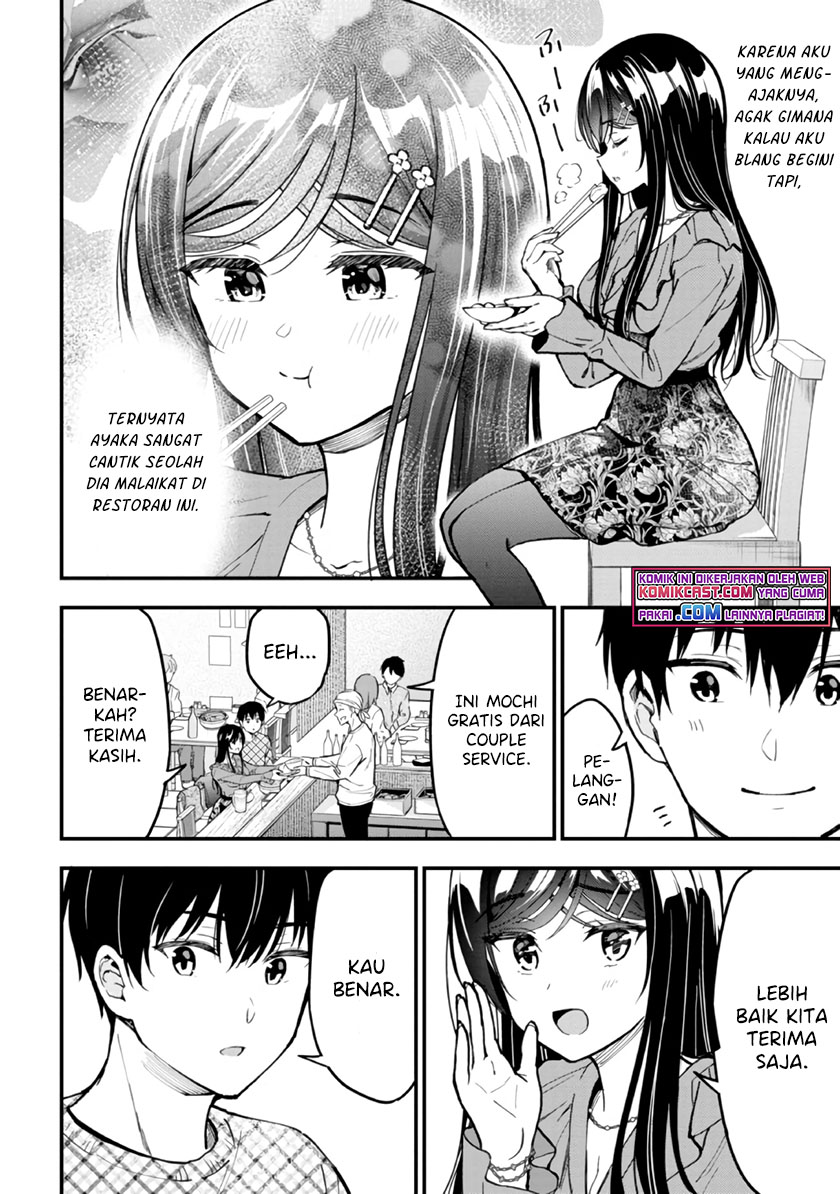 Kanojo ni Uwaki Sareteita Ore ga Koakuma na Kouhai ni Natsukarete Imasu chapter 4