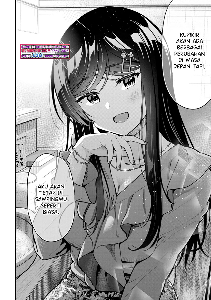 Kanojo ni Uwaki Sareteita Ore ga Koakuma na Kouhai ni Natsukarete Imasu chapter 4