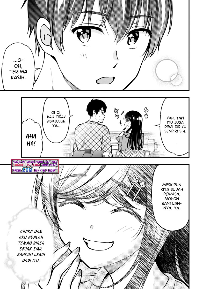 Kanojo ni Uwaki Sareteita Ore ga Koakuma na Kouhai ni Natsukarete Imasu chapter 4