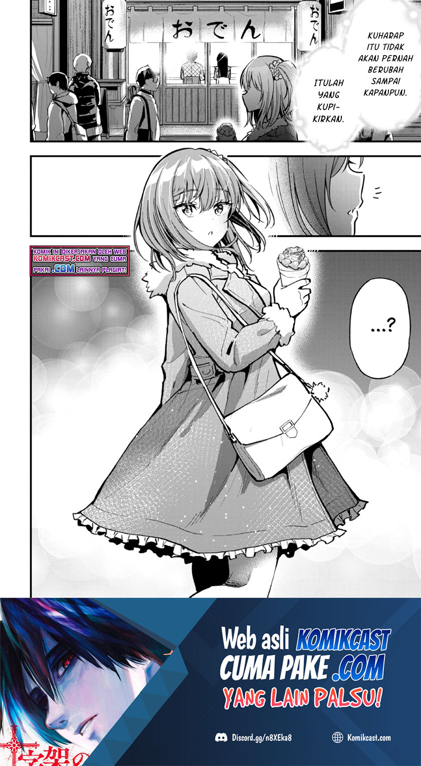 Kanojo ni Uwaki Sareteita Ore ga Koakuma na Kouhai ni Natsukarete Imasu chapter 4