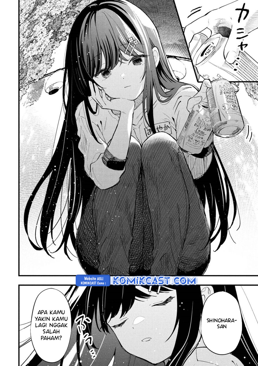 Kanojo ni Uwaki Sareteita Ore ga Koakuma na Kouhai ni Natsukarete Imasu chapter 28