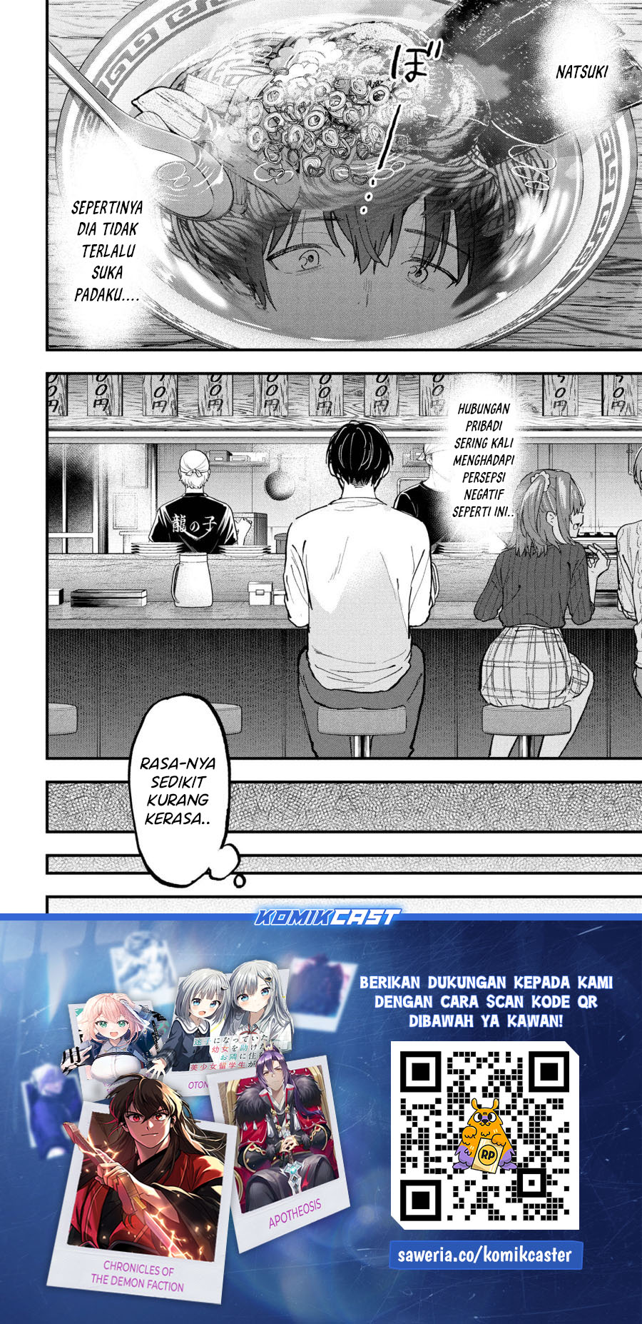 Kanojo ni Uwaki Sareteita Ore ga Koakuma na Kouhai ni Natsukarete Imasu chapter 28