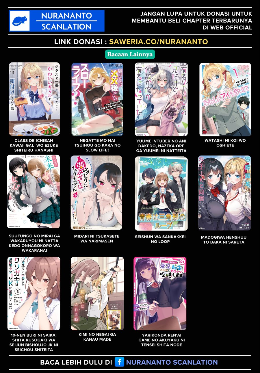 Kanojo ni shitai Joshi Ichii, no Tonari de Mitsuketa Amari-chan chapter 4