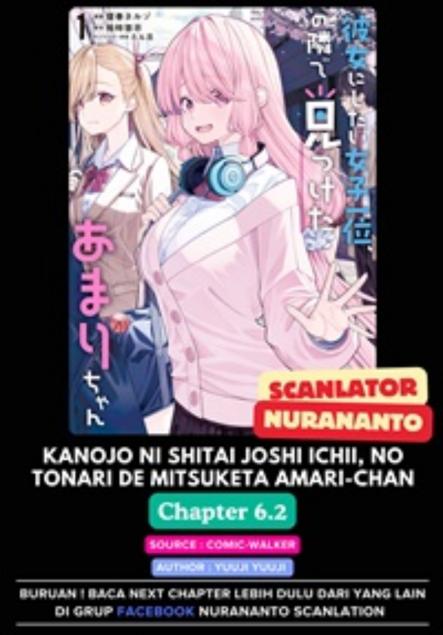 Kanojo ni shitai Joshi Ichii, no Tonari de Mitsuketa Amari-chan chapter 6