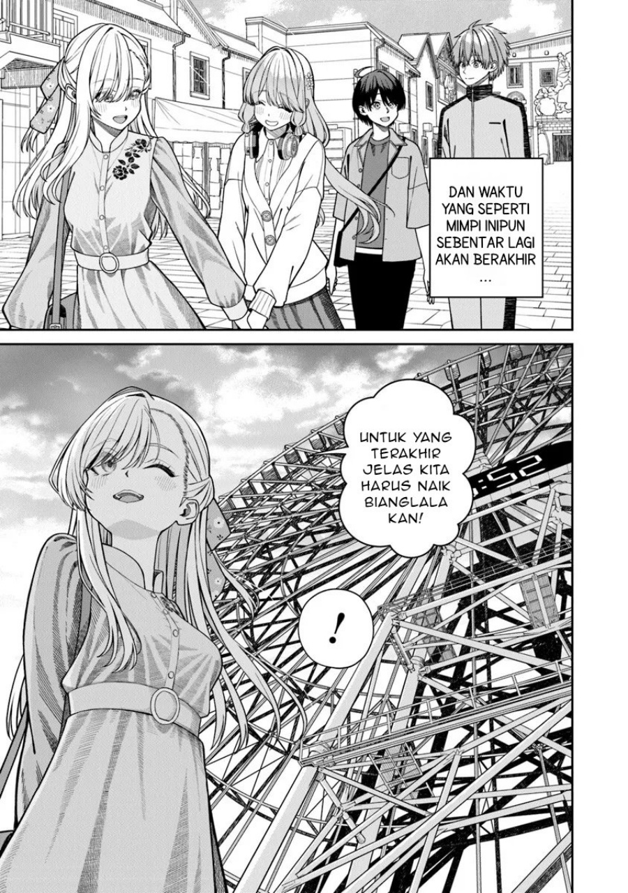 Kanojo ni shitai Joshi Ichii, no Tonari de Mitsuketa Amari-chan chapter 6