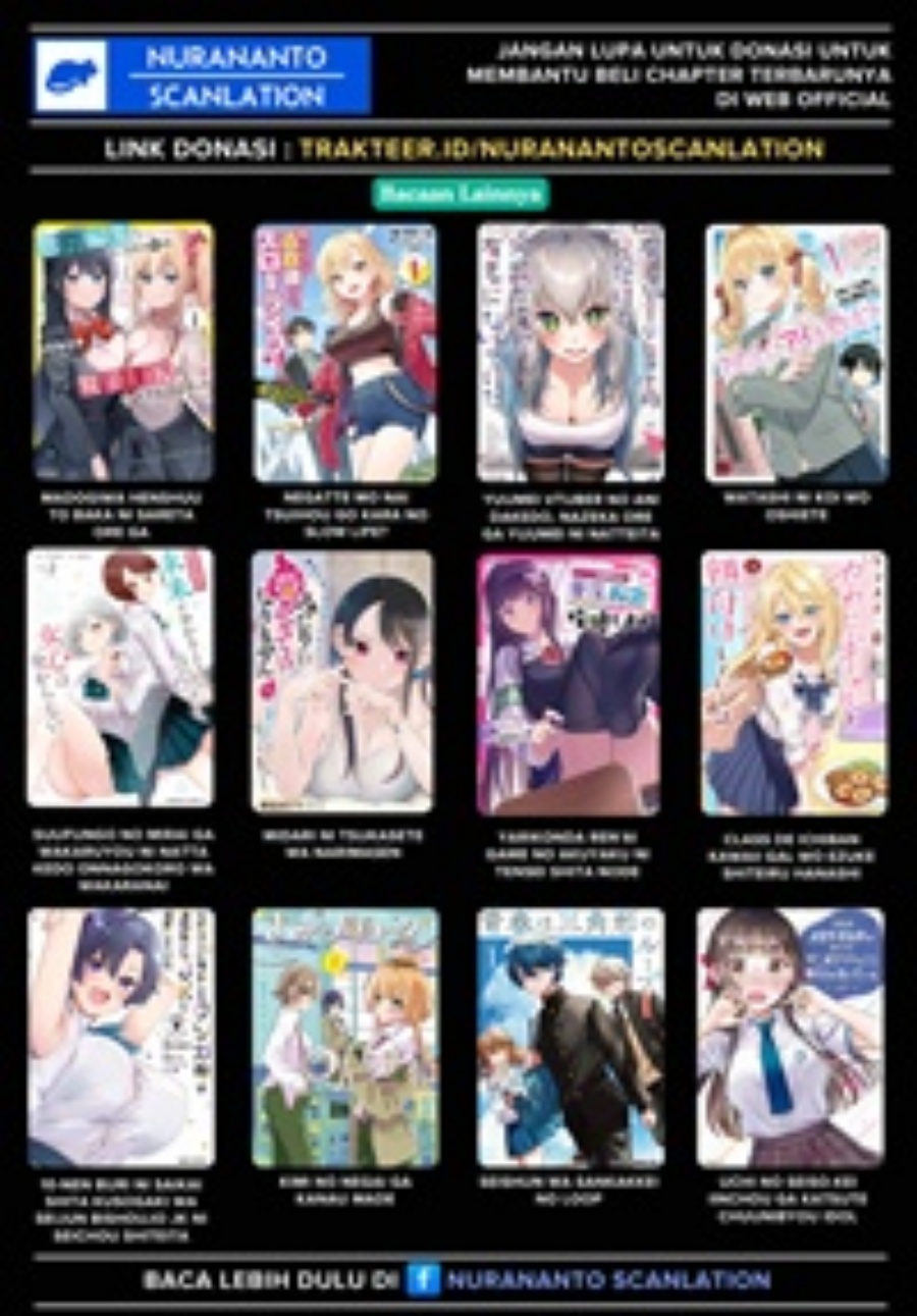 Kanojo ni shitai Joshi Ichii, no Tonari de Mitsuketa Amari-chan chapter 6