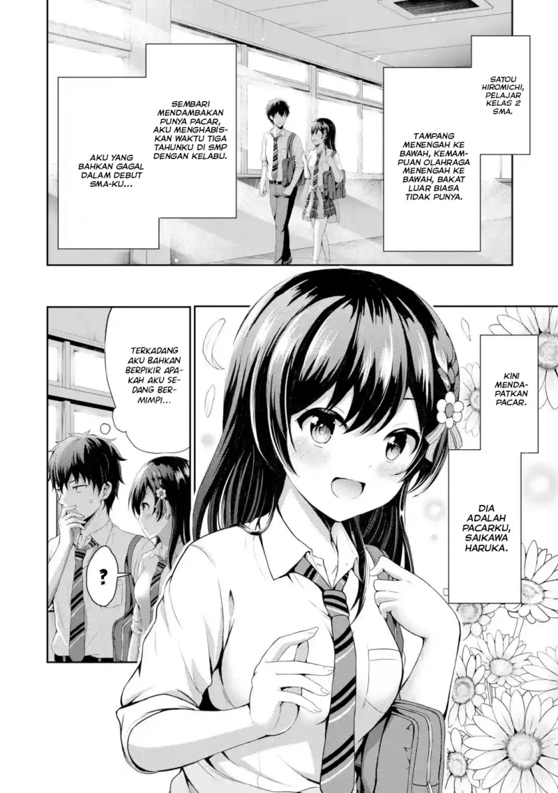 Dilarang COPAS - situs resmi www.mangacanblog.com - Komik kanojo no imouto to kisu wo shita 001 - chapter 1 2 Indonesia kanojo no imouto to kisu wo shita 001 - chapter 1 Terbaru 4|Baca Manga Komik Indonesia|Mangacan