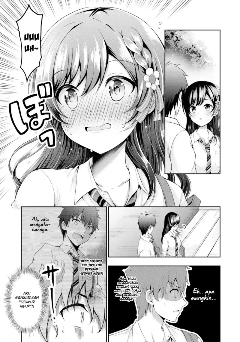 Dilarang COPAS - situs resmi www.mangacanblog.com - Komik kanojo no imouto to kisu wo shita 001 - chapter 1 2 Indonesia kanojo no imouto to kisu wo shita 001 - chapter 1 Terbaru 13|Baca Manga Komik Indonesia|Mangacan