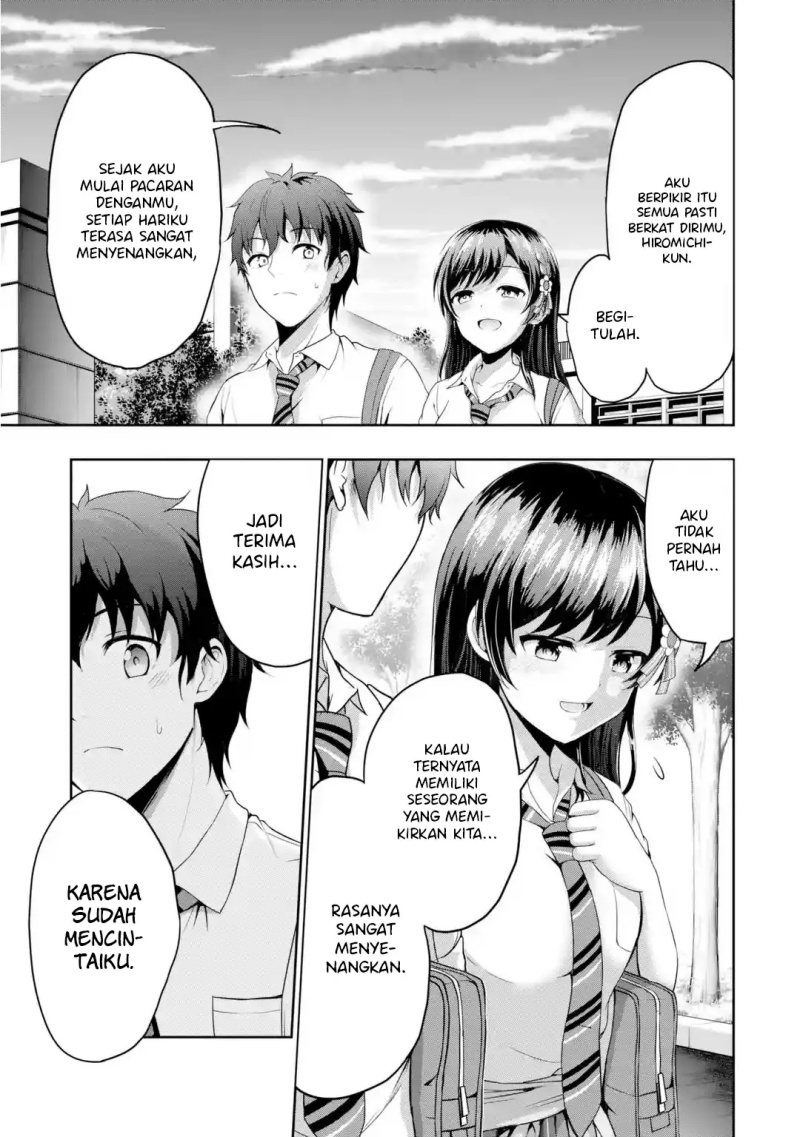 Dilarang COPAS - situs resmi www.mangacanblog.com - Komik kanojo no imouto to kisu wo shita 001 - chapter 1 2 Indonesia kanojo no imouto to kisu wo shita 001 - chapter 1 Terbaru 14|Baca Manga Komik Indonesia|Mangacan