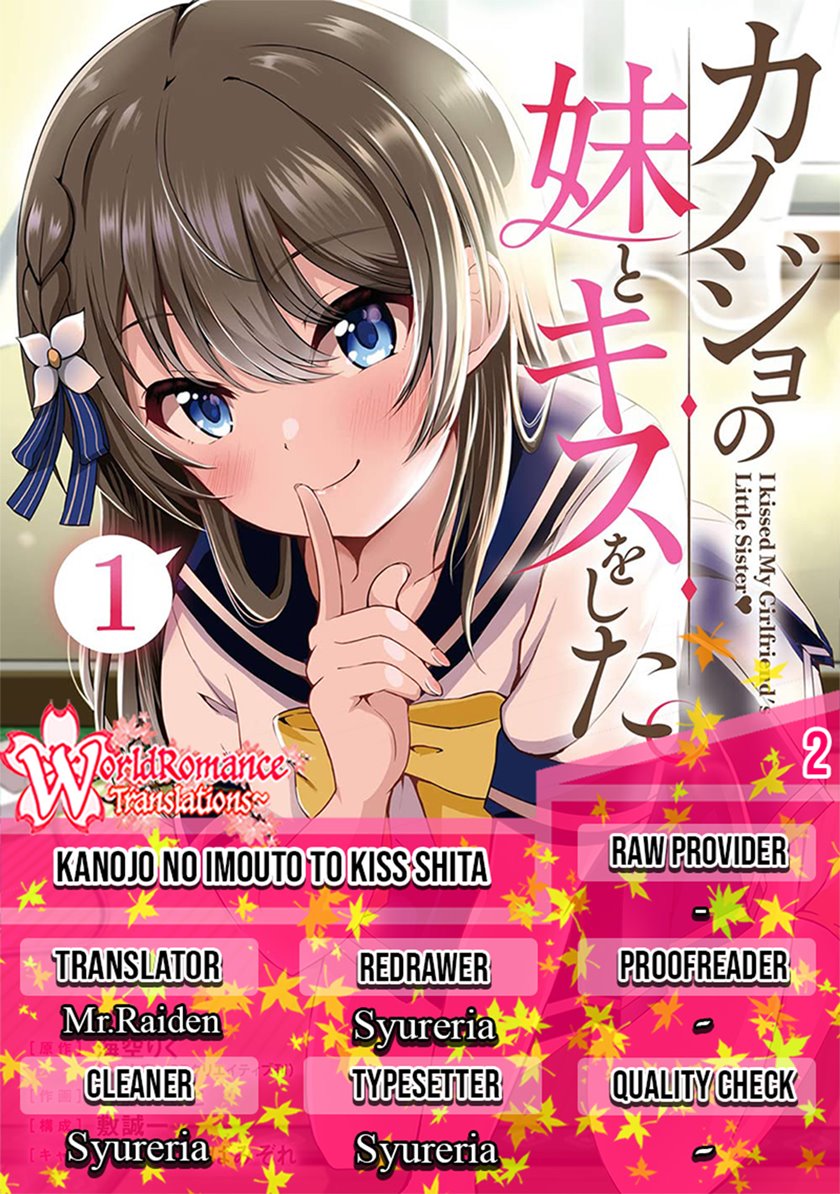 Dilarang COPAS - situs resmi www.mangacanblog.com - Komik kanojo no imouto to kisu wo shita 002 - chapter 2 3 Indonesia kanojo no imouto to kisu wo shita 002 - chapter 2 Terbaru 0|Baca Manga Komik Indonesia|Mangacan