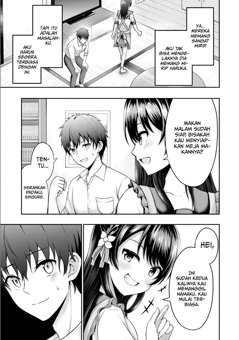 Dilarang COPAS - situs resmi www.mangacanblog.com - Komik kanojo no imouto to kisu wo shita 002 - chapter 2 3 Indonesia kanojo no imouto to kisu wo shita 002 - chapter 2 Terbaru 23|Baca Manga Komik Indonesia|Mangacan