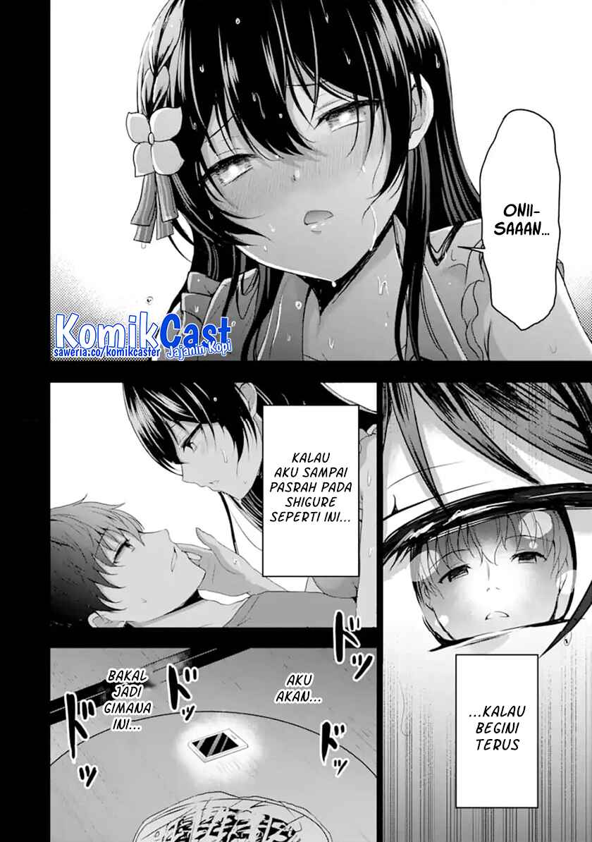 Dilarang COPAS - situs resmi www.mangacanblog.com - Komik kanojo no imouto to kisu wo shita 012.1 - chapter 12.1 13.1 Indonesia kanojo no imouto to kisu wo shita 012.1 - chapter 12.1 Terbaru 2|Baca Manga Komik Indonesia|Mangacan