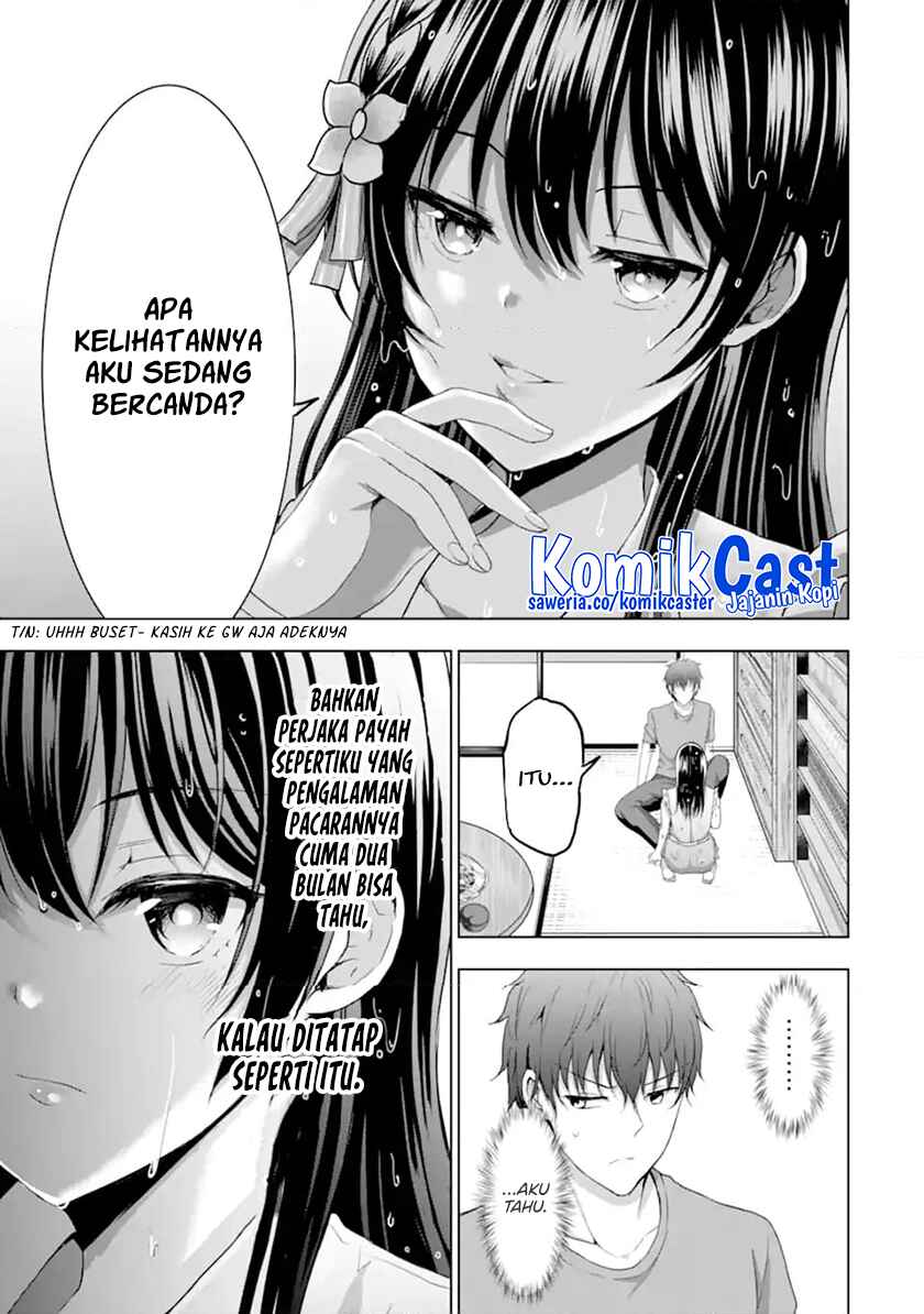 Dilarang COPAS - situs resmi www.mangacanblog.com - Komik kanojo no imouto to kisu wo shita 012.1 - chapter 12.1 13.1 Indonesia kanojo no imouto to kisu wo shita 012.1 - chapter 12.1 Terbaru 5|Baca Manga Komik Indonesia|Mangacan