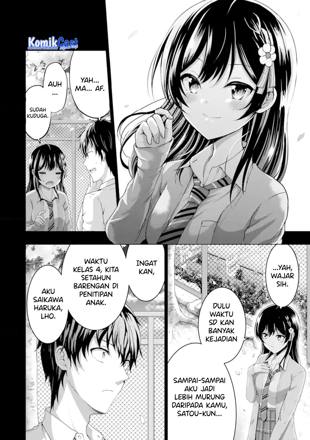 Kanojo no Imouto to Kisu wo Shita chapter 13