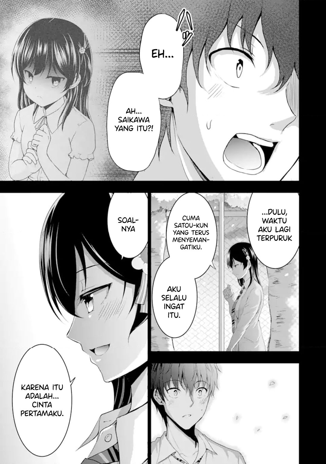Kanojo no Imouto to Kisu wo Shita chapter 13