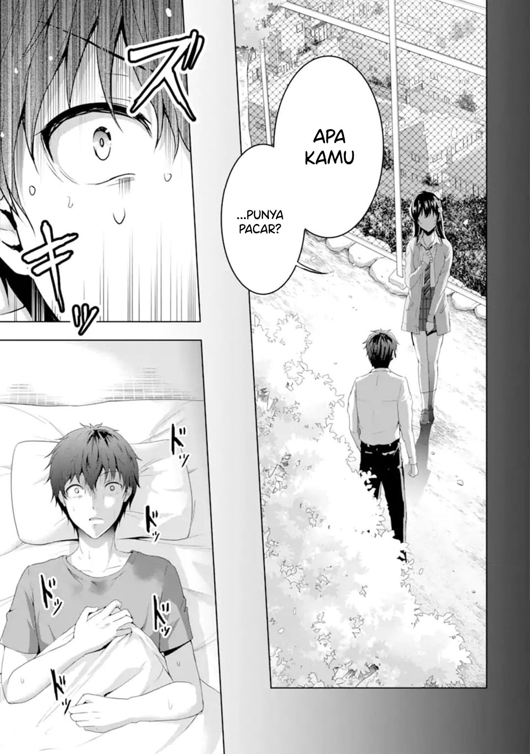 Kanojo no Imouto to Kisu wo Shita chapter 13