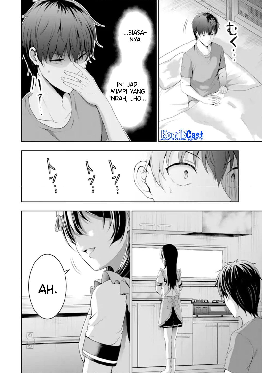 Kanojo no Imouto to Kisu wo Shita chapter 13