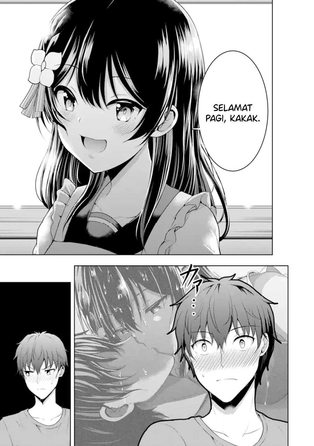 Kanojo no Imouto to Kisu wo Shita chapter 13