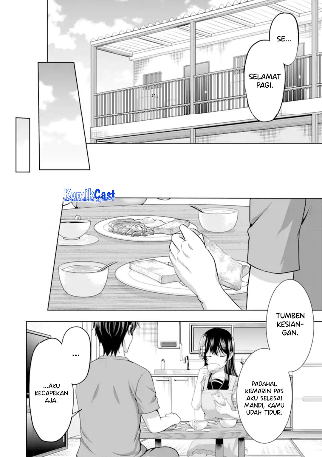 Kanojo no Imouto to Kisu wo Shita chapter 13