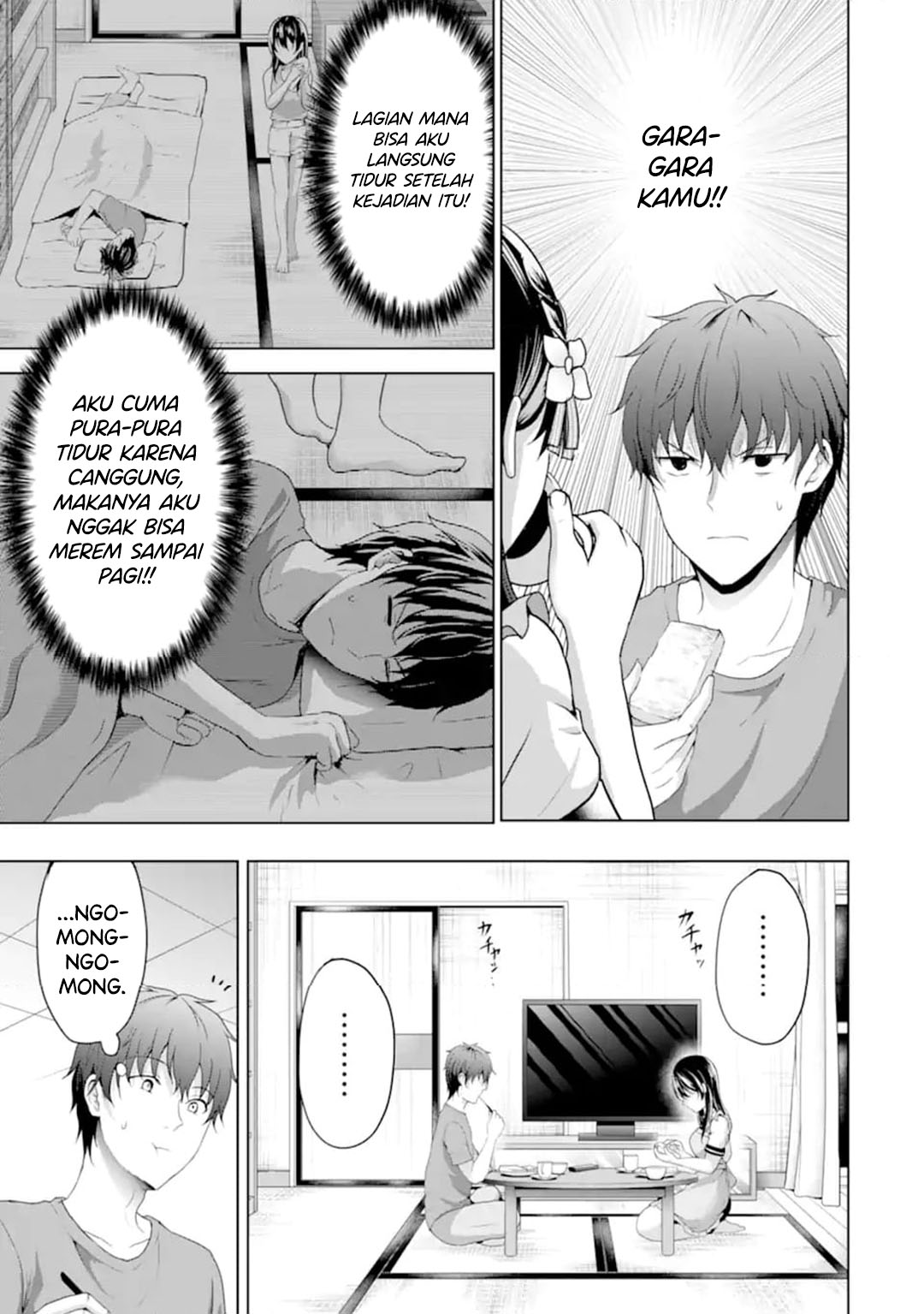 Kanojo no Imouto to Kisu wo Shita chapter 13