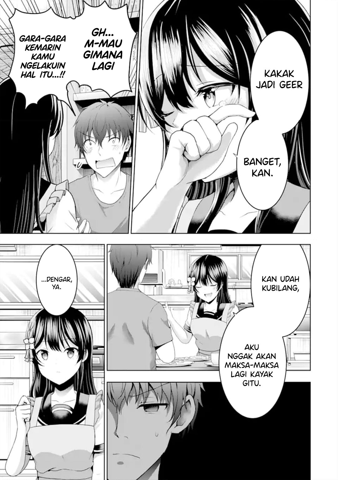 Kanojo no Imouto to Kisu wo Shita chapter 13