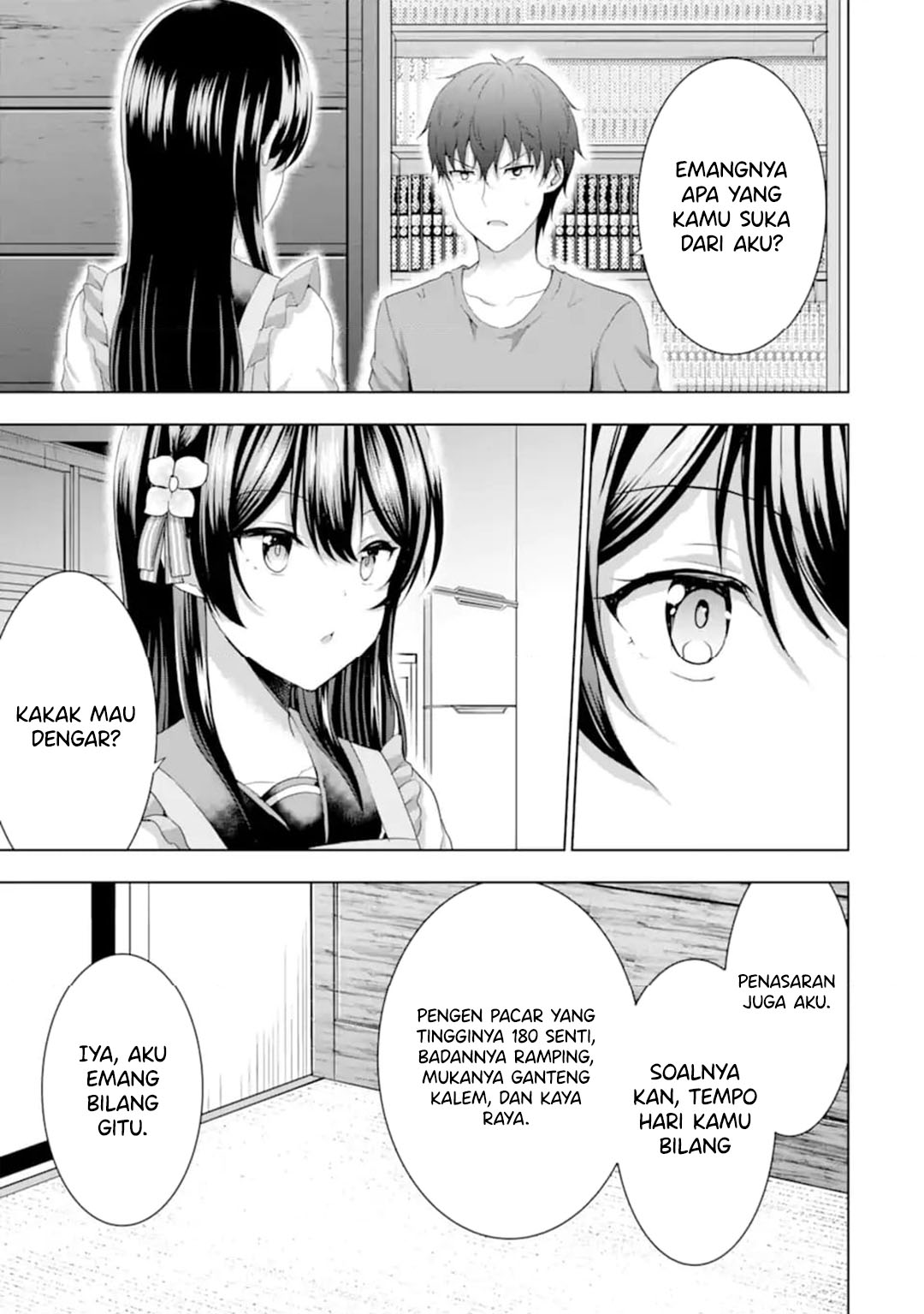 Kanojo no Imouto to Kisu wo Shita chapter 13
