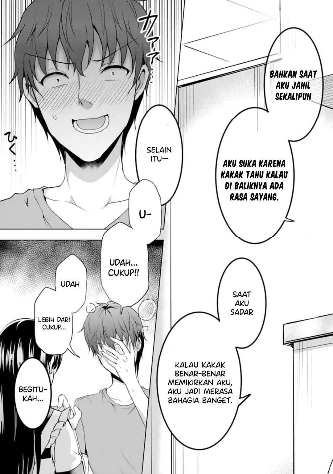 Kanojo no Imouto to Kisu wo Shita chapter 13
