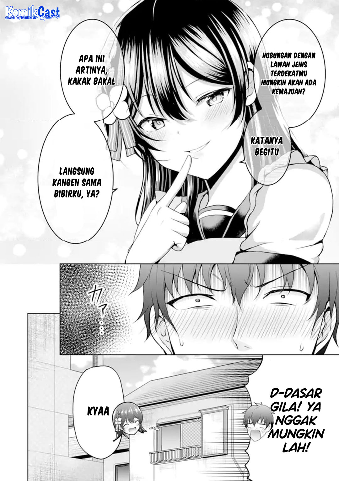 Kanojo no Imouto to Kisu wo Shita chapter 13