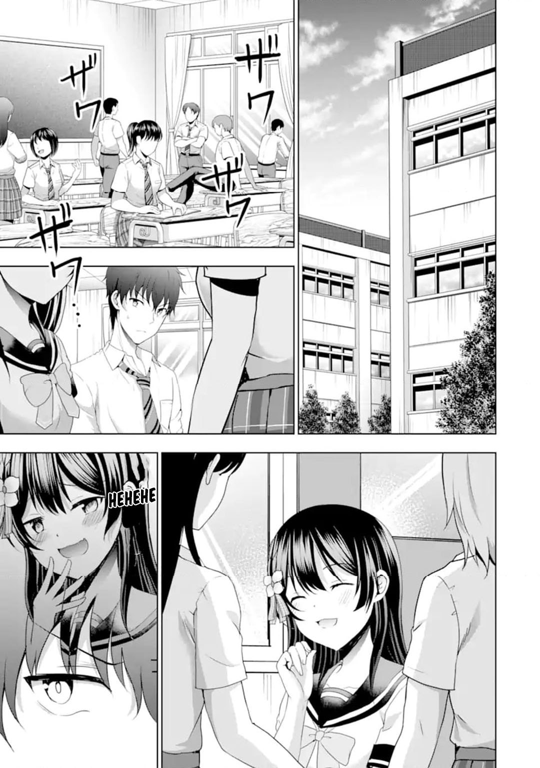 Kanojo no Imouto to Kisu wo Shita chapter 13