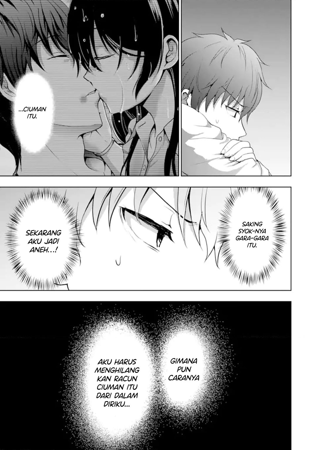 Kanojo no Imouto to Kisu wo Shita chapter 13
