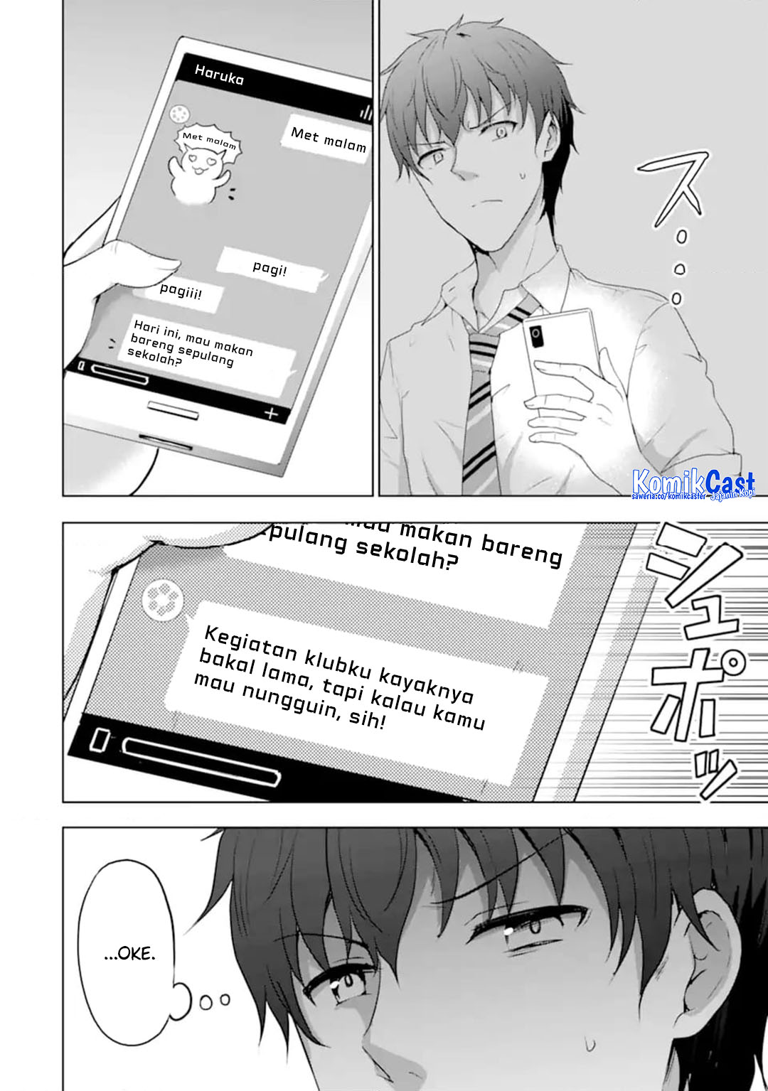 Kanojo no Imouto to Kisu wo Shita chapter 13