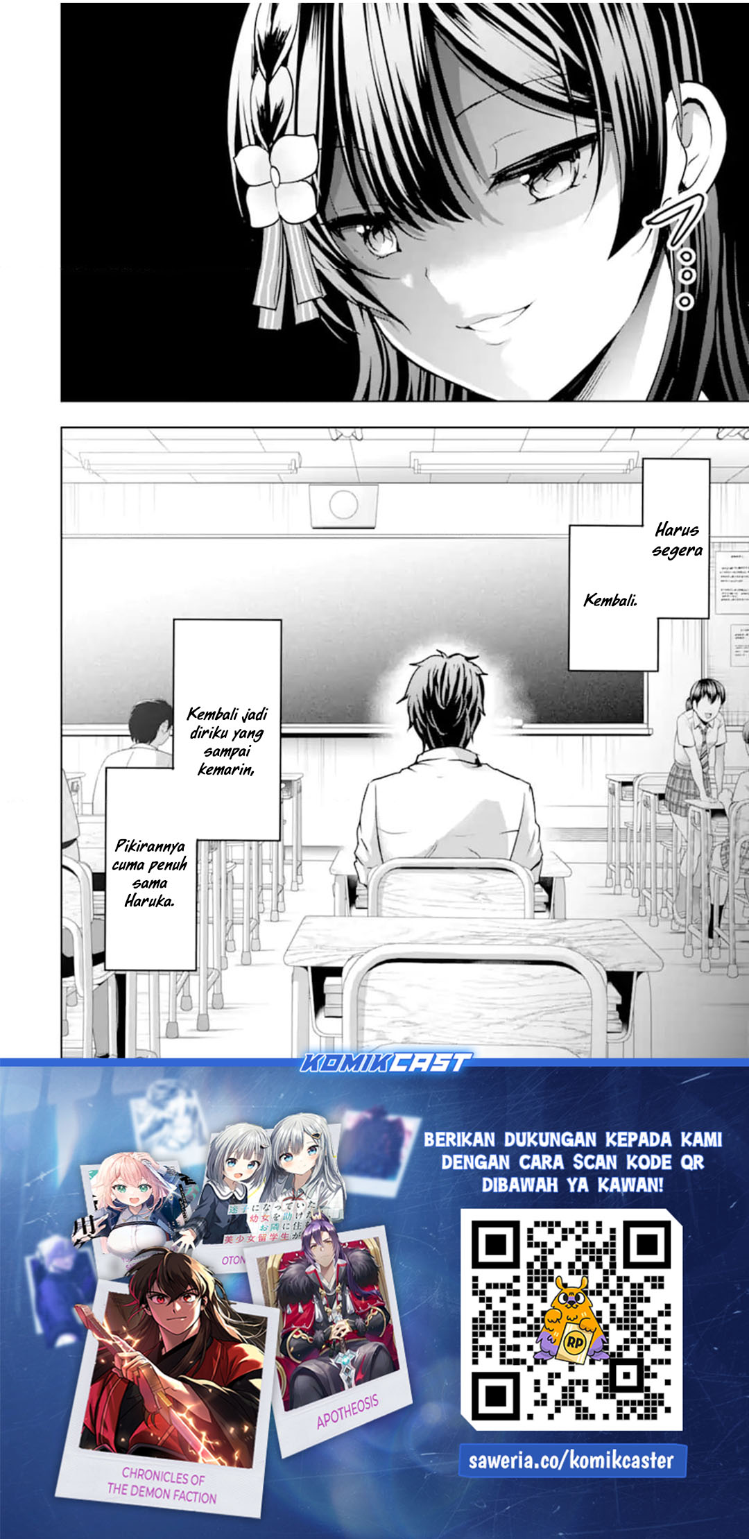Kanojo no Imouto to Kisu wo Shita chapter 13