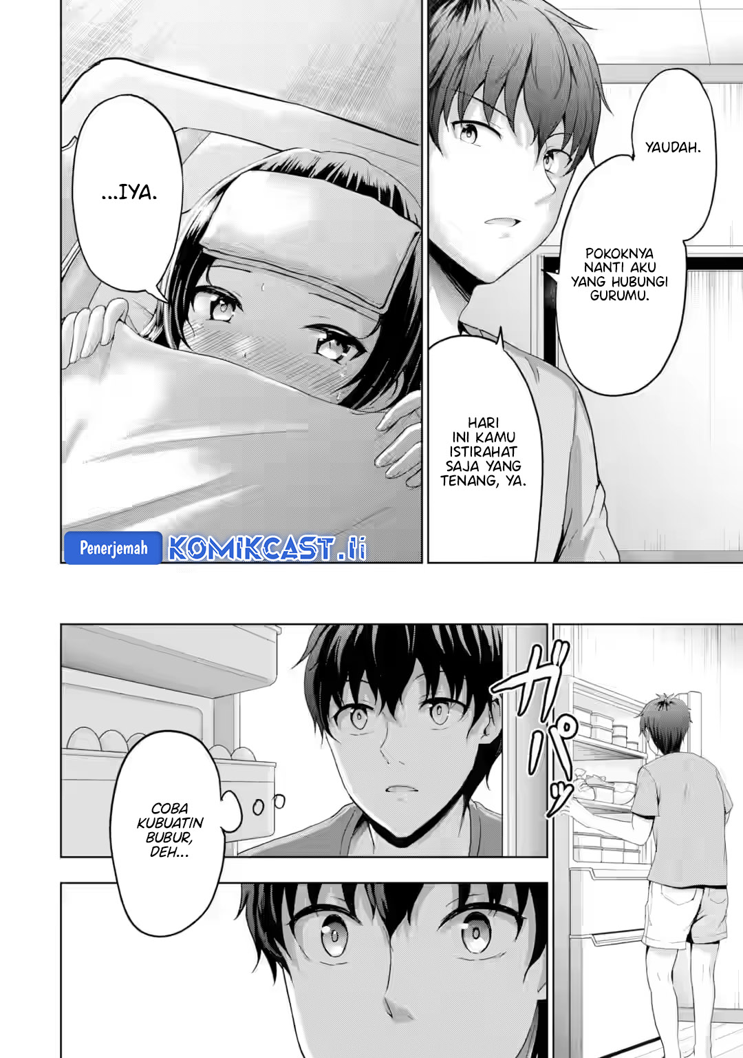 Kanojo no Imouto to Kisu wo Shita chapter 15