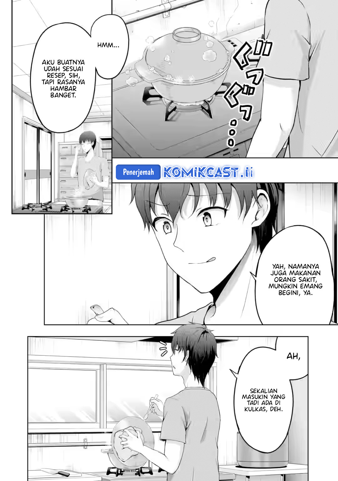 Kanojo no Imouto to Kisu wo Shita chapter 15