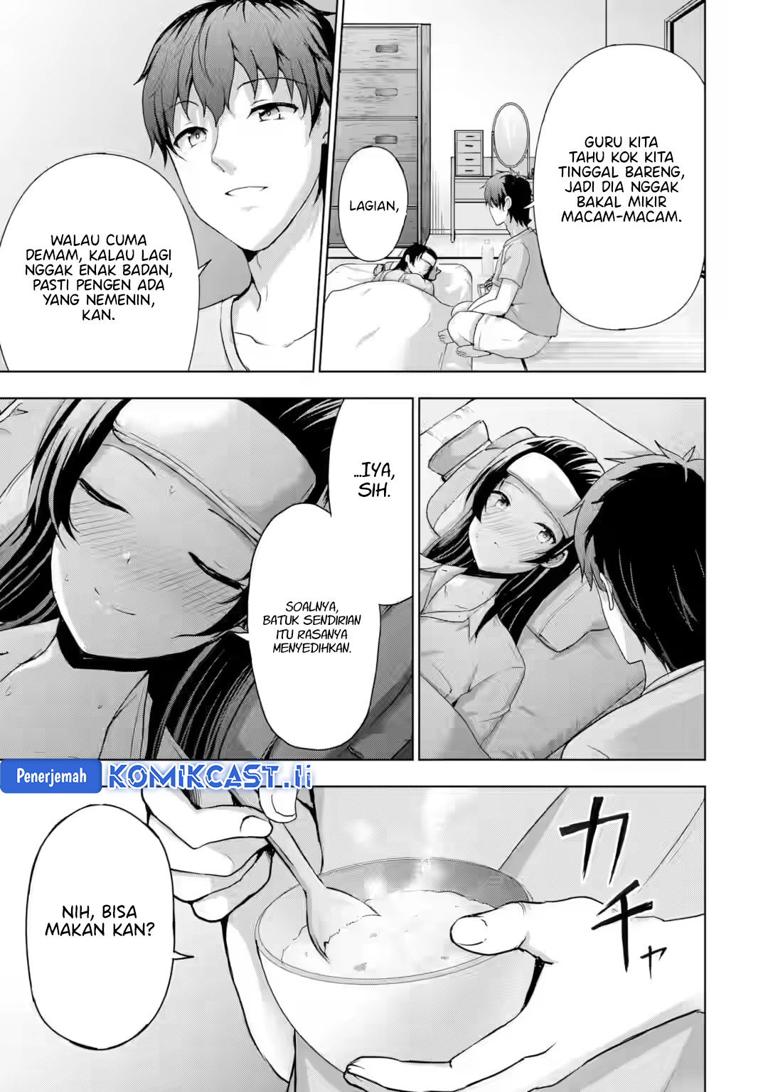 Kanojo no Imouto to Kisu wo Shita chapter 15