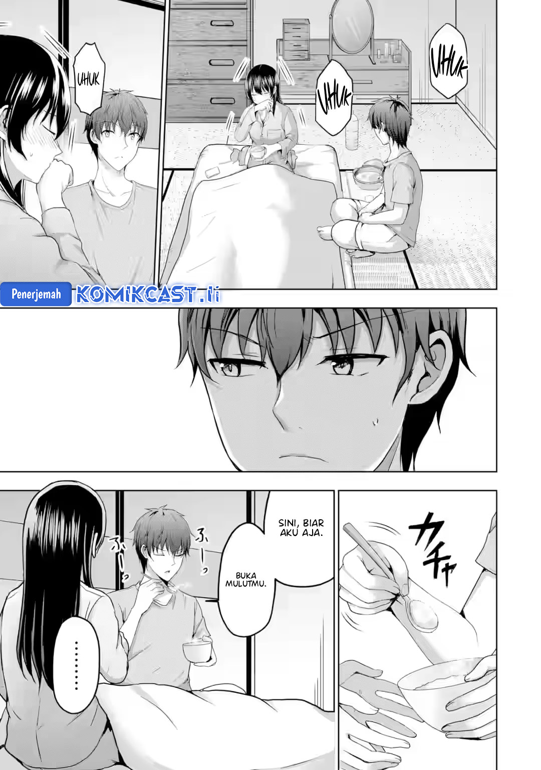 Kanojo no Imouto to Kisu wo Shita chapter 15
