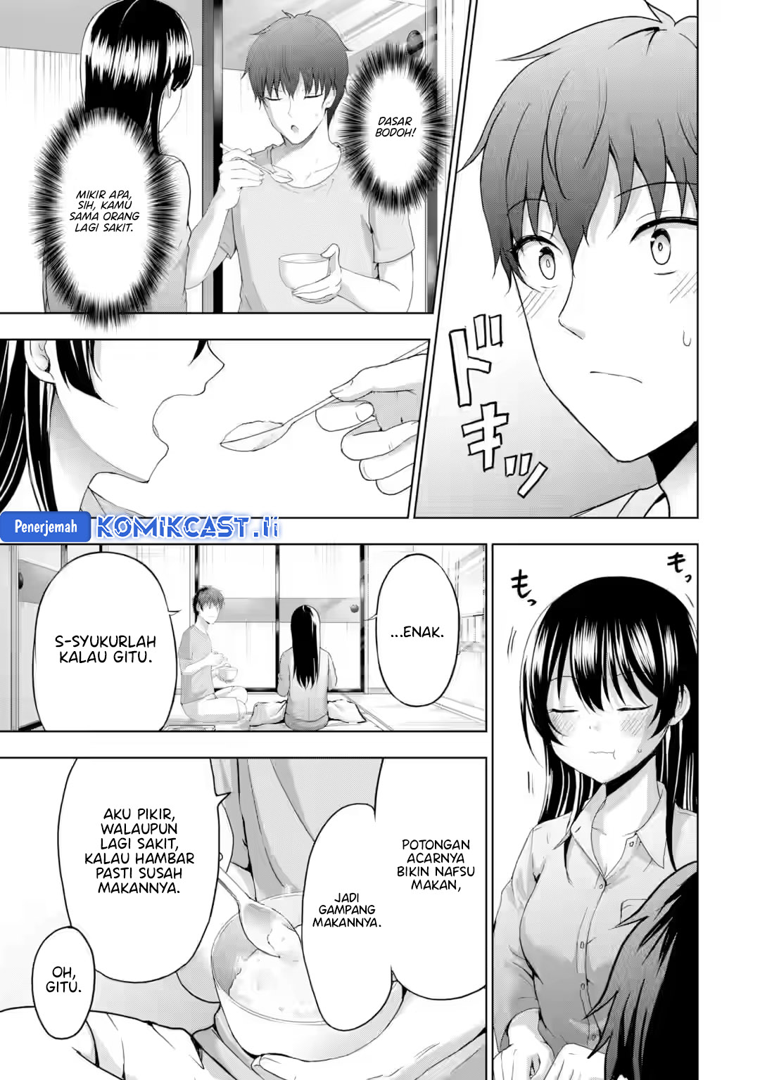 Kanojo no Imouto to Kisu wo Shita chapter 15