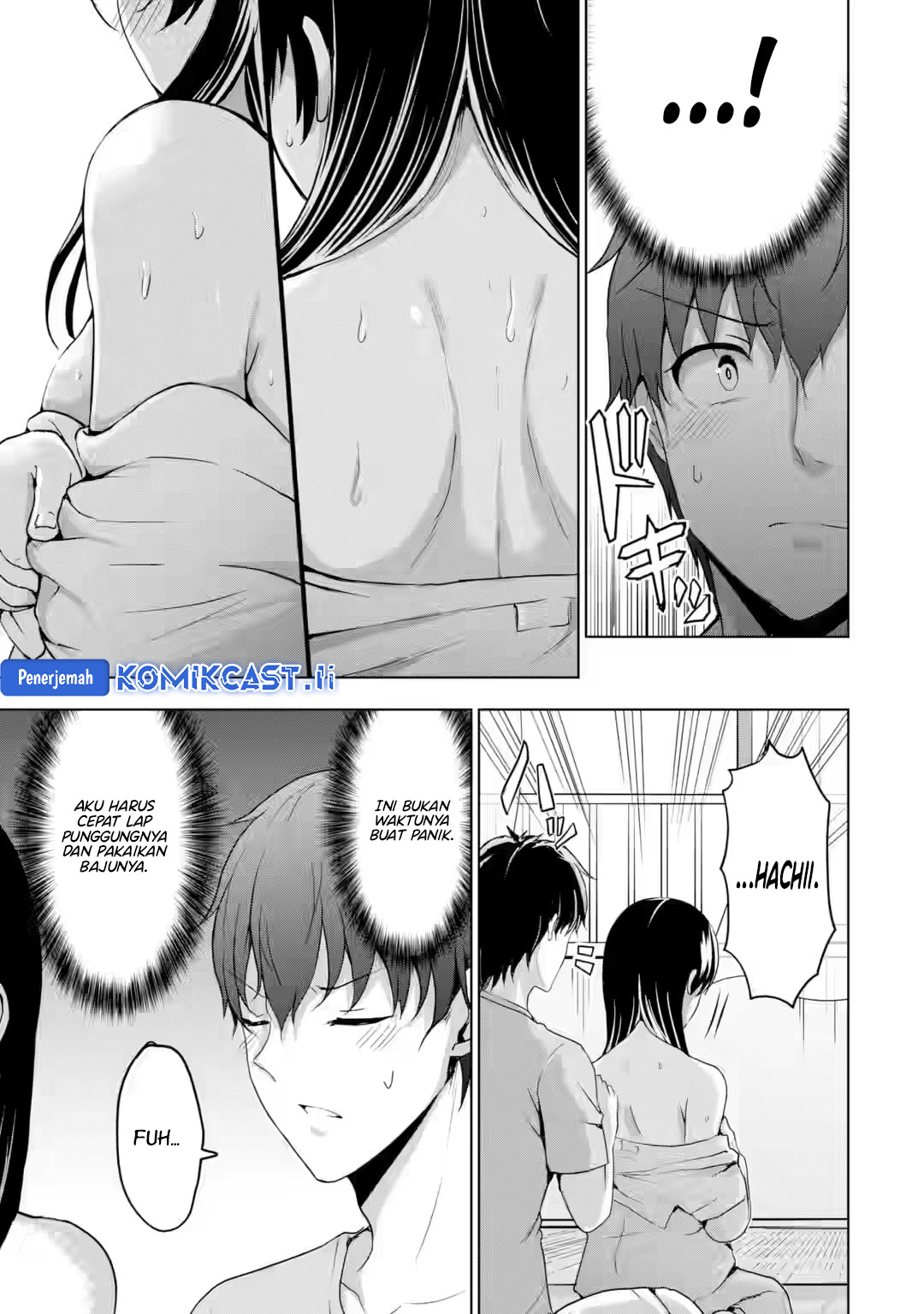 Kanojo no Imouto to Kisu wo Shita chapter 15