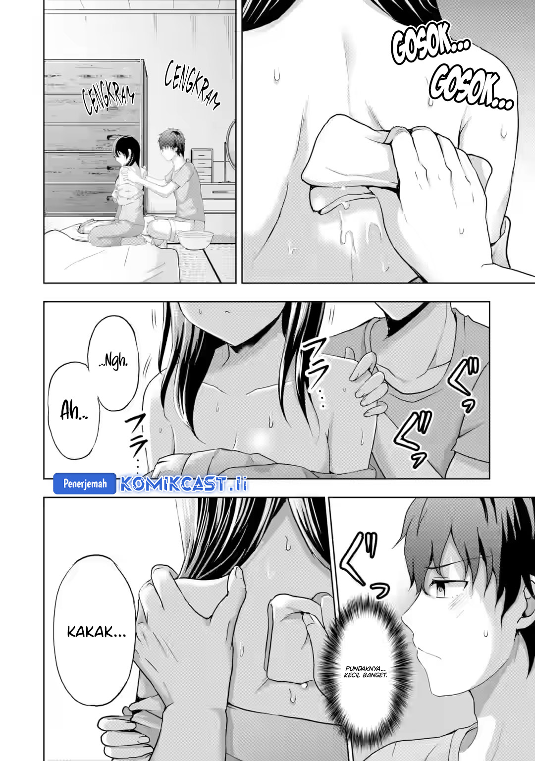 Kanojo no Imouto to Kisu wo Shita chapter 15