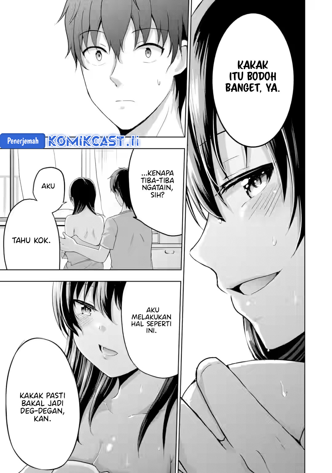 Kanojo no Imouto to Kisu wo Shita chapter 15
