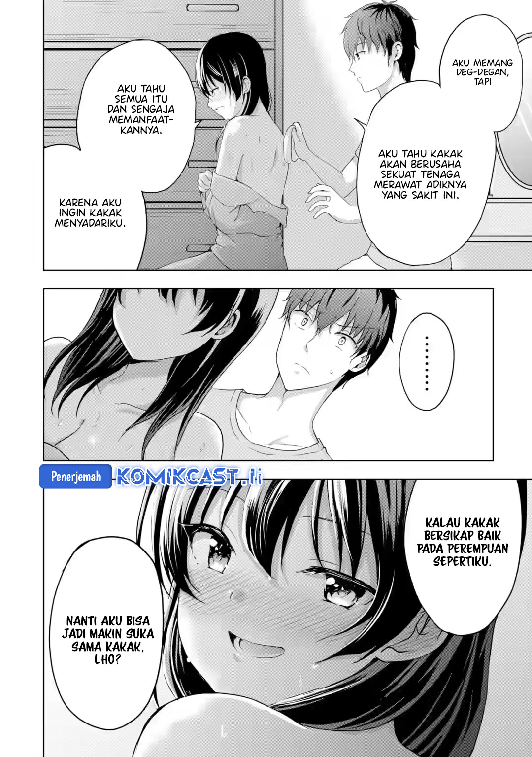 Kanojo no Imouto to Kisu wo Shita chapter 15